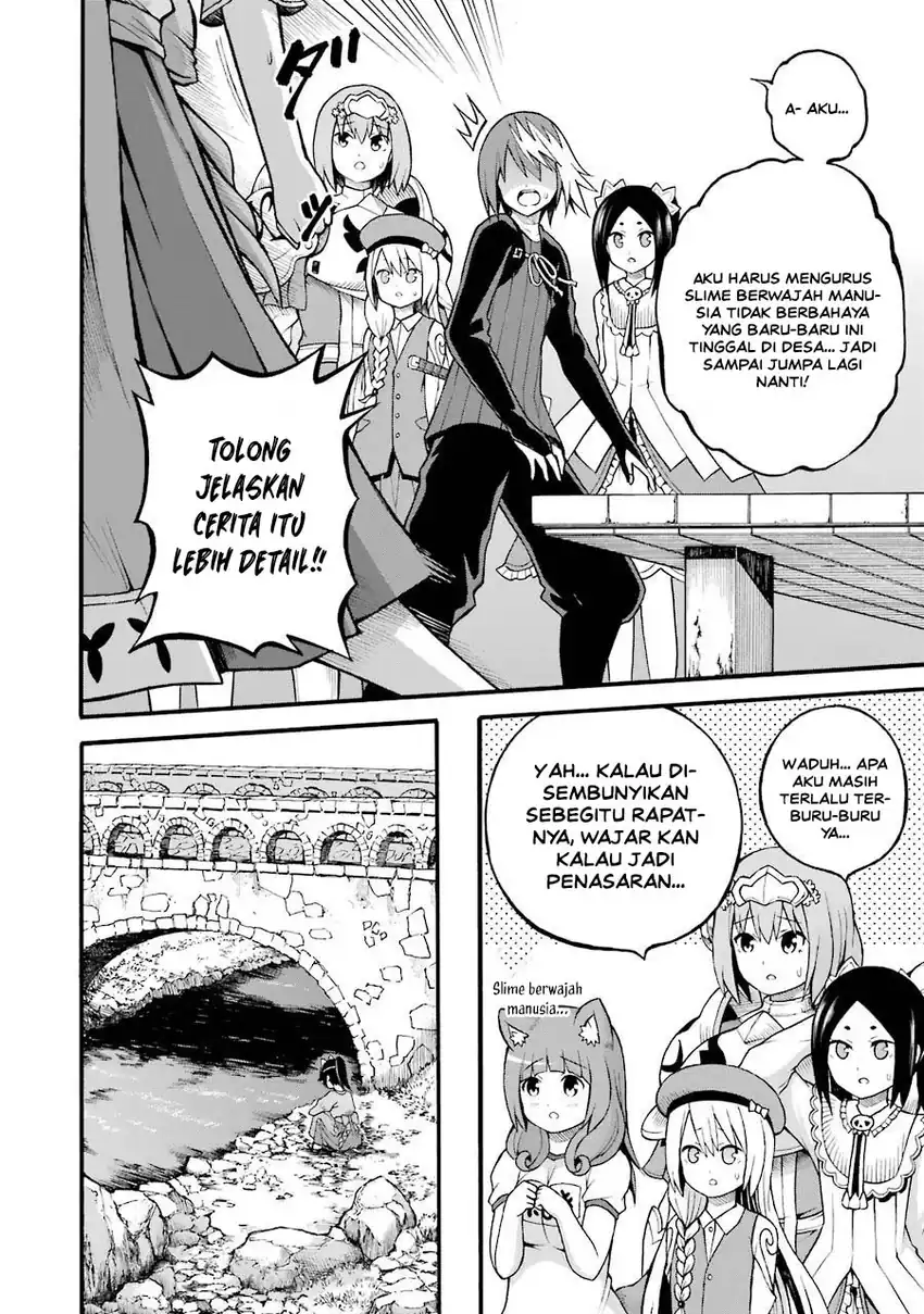 Futoku no Guild Chapter 23 Gambar 12