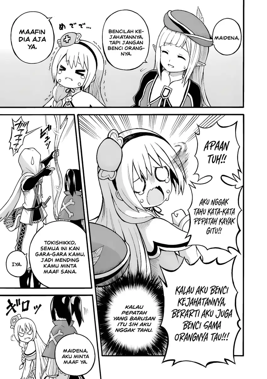 Futoku no Guild Chapter 25 Gambar 12