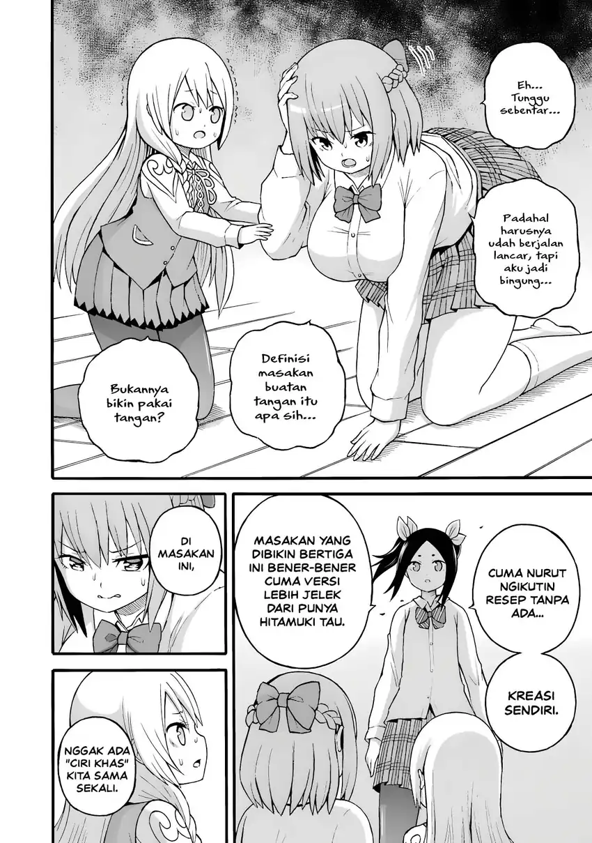 Futoku no Guild Chapter 27 Gambar 10