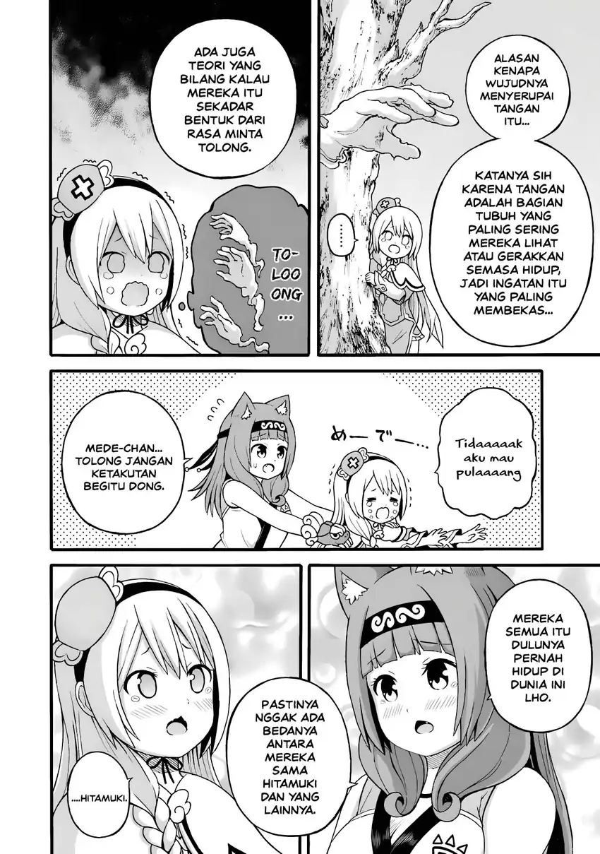 Futoku no Guild Chapter 28 Gambar 10
