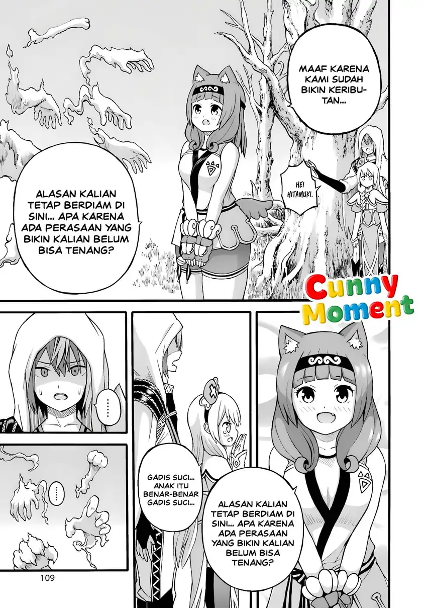 Futoku no Guild Chapter 28 Gambar 11