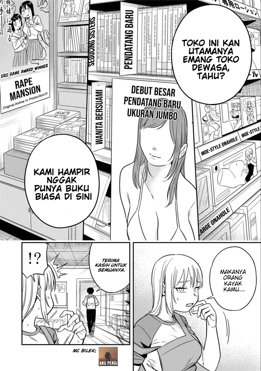 Futsuu no Hon wa Arimasen! Chapter 1 Gambar 9