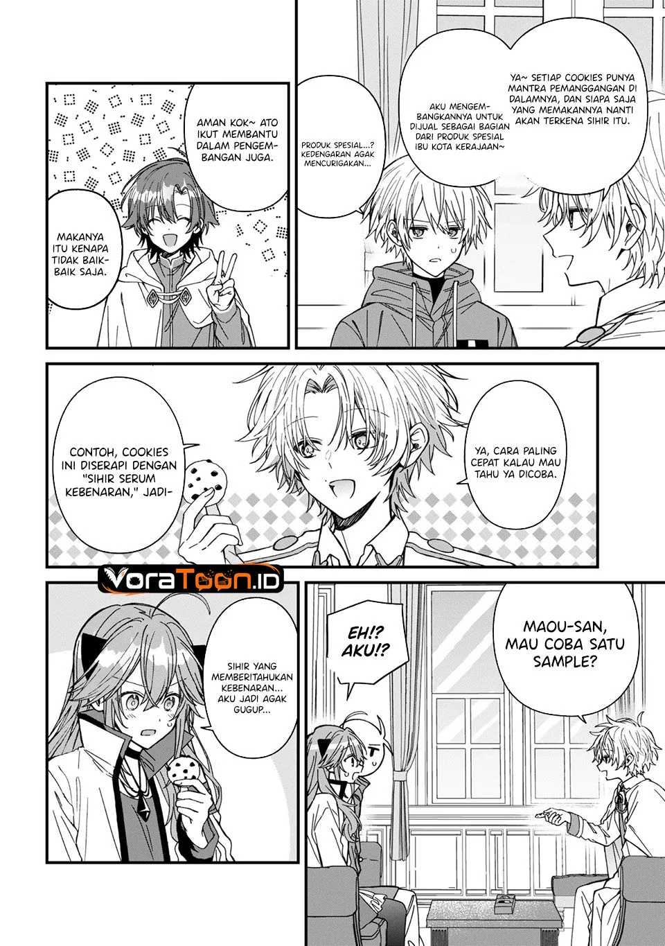Gachi Koi Maou-sama Chapter 28 Gambar 7