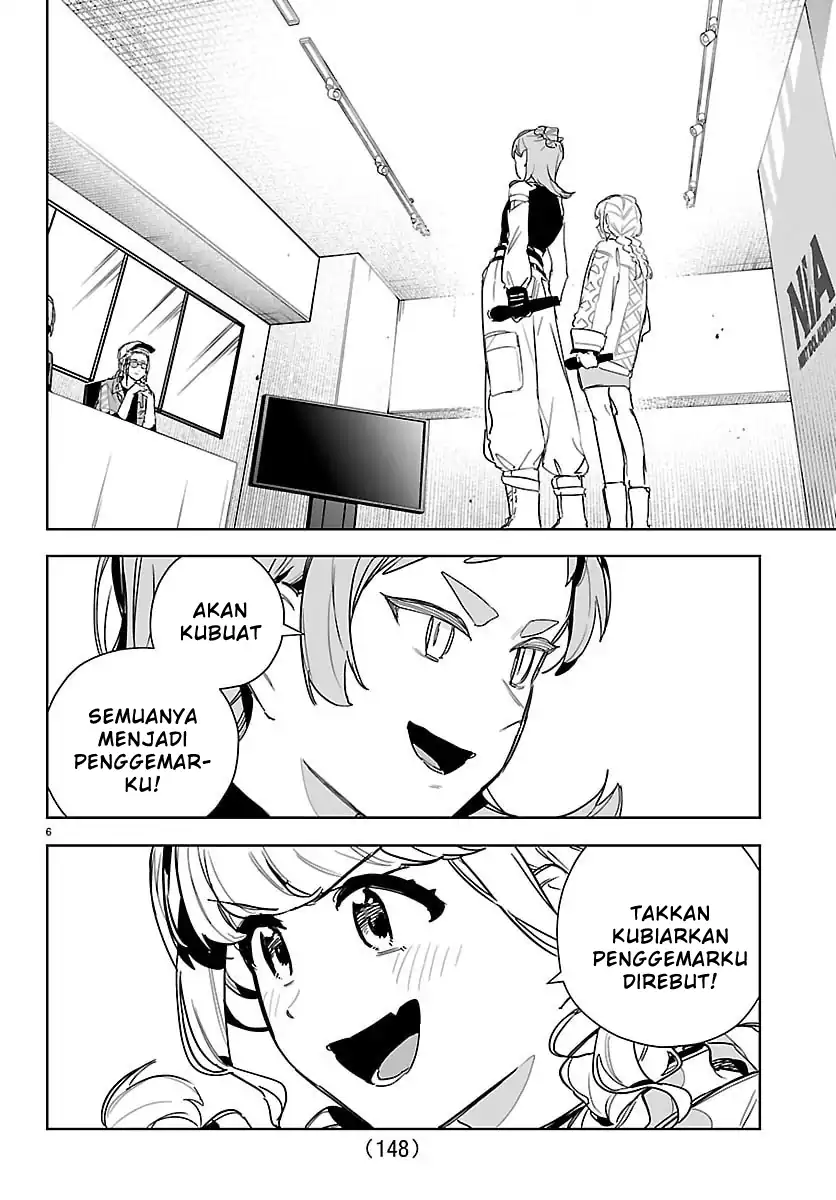 Halaman 7