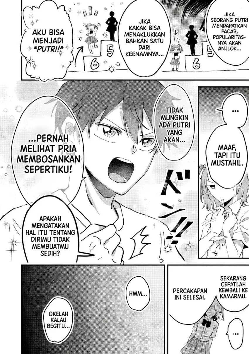 Gakuen no Hime Kouryaku Hajimetara Shuraba ni Natteta Ken Chapter 1 Gambar 13