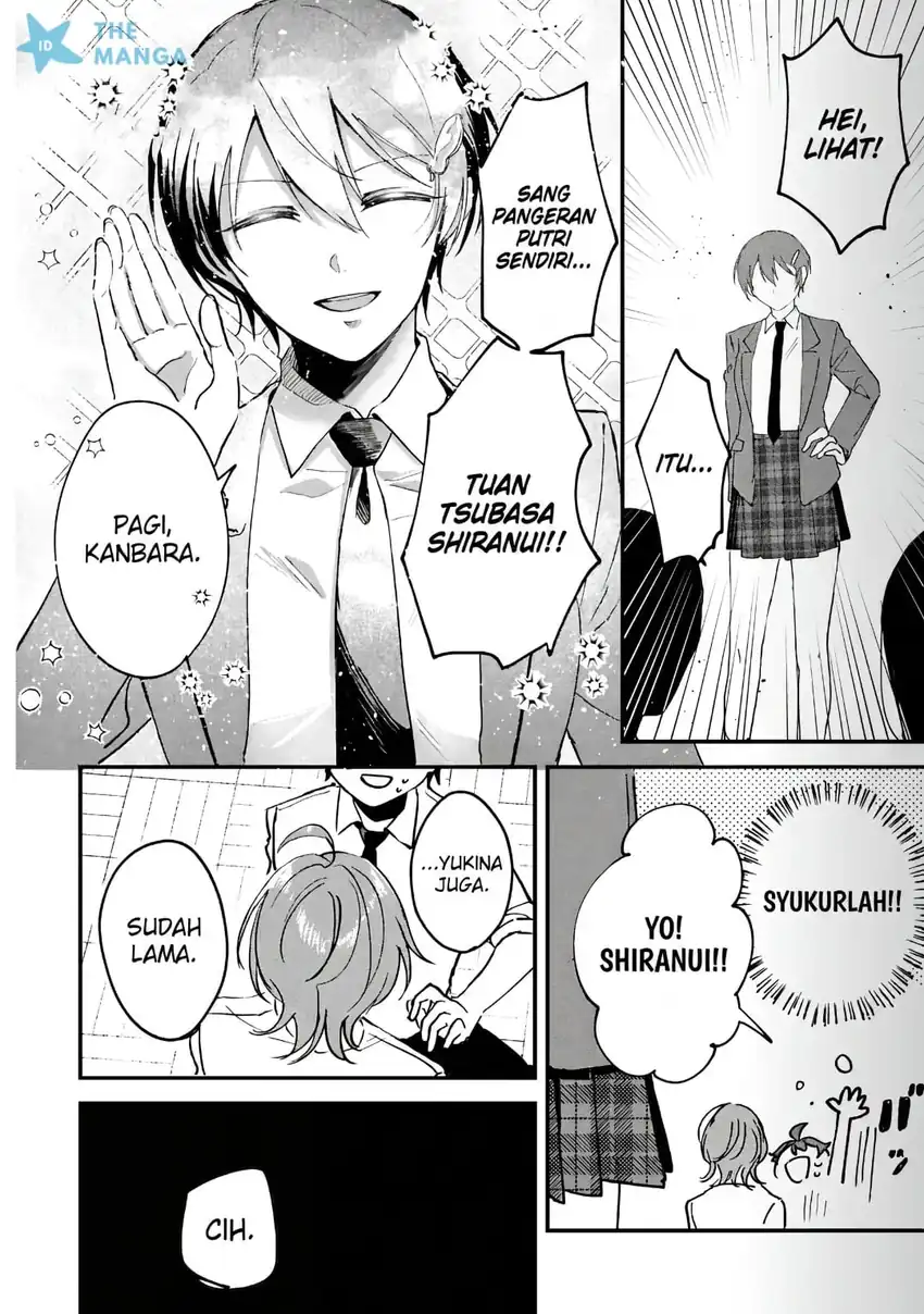 Gakuen no Hime Kouryaku Hajimetara Shuraba ni Natteta Ken Chapter 5 Gambar 11