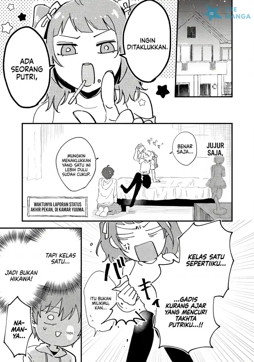 Gakuen no Hime Kouryaku Hajimetara Shuraba ni Natteta Ken Chapter 6 Gambar 9