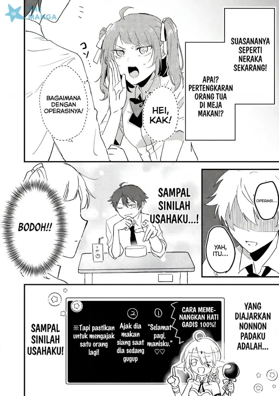Gakuen no Hime Kouryaku Hajimetara Shuraba ni Natteta Ken Chapter 7 Gambar 11