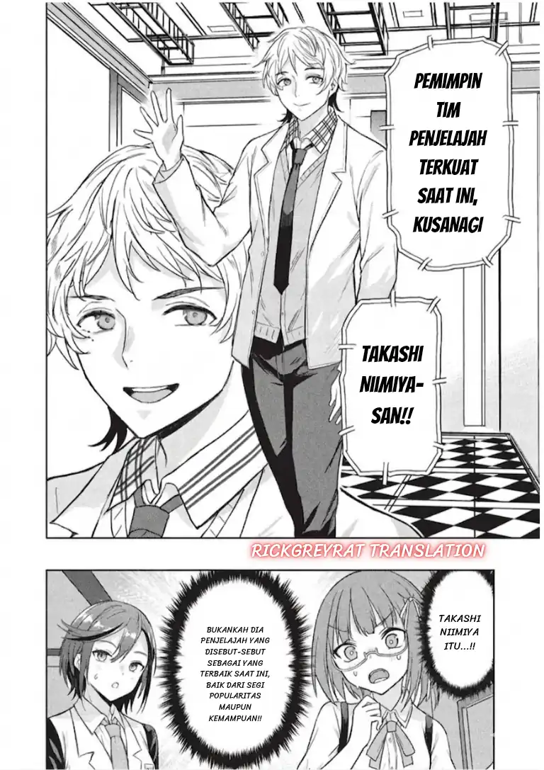 Gal to Dungeon to Shuukai Okure no Tansaku Eiyuutan ~Moto Legend Ima wa Wakeari tei Rank Tansakushana Ore ga, S-Kyuu Gal ni Natsukare Makutte Ikusei wo Makase Sareta~ Chapter 10 Gambar 9