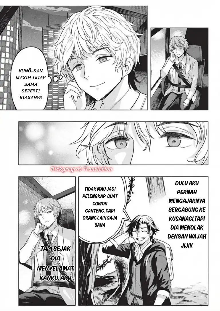 Gal to Dungeon to Shuukai Okure no Tansaku Eiyuutan ~Moto Legend Ima wa Wakeari tei Rank Tansakushana Ore ga, S-Kyuu Gal ni Natsukare Makutte Ikusei wo Makase Sareta~ Chapter 11 Gambar 12