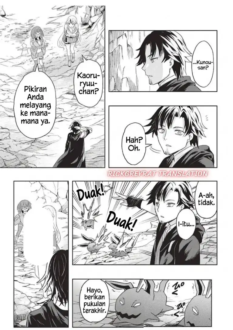 Gal to Dungeon to Shuukai Okure no Tansaku Eiyuutan ~Moto Legend Ima wa Wakeari tei Rank Tansakushana Ore ga, S-Kyuu Gal ni Natsukare Makutte Ikusei wo Makase Sareta~ Chapter 12 Gambar 12
