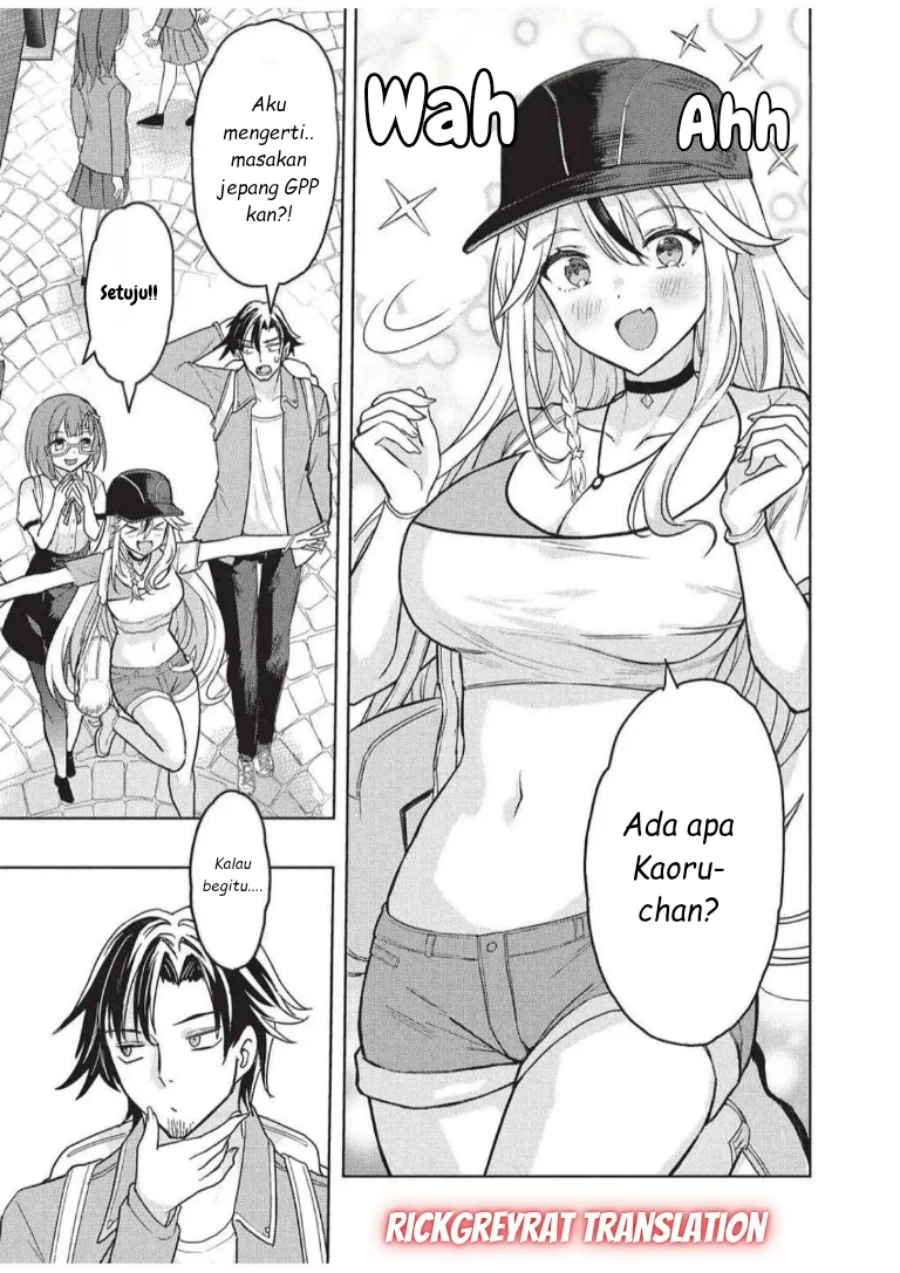 Gal to Dungeon to Shuukai Okure no Tansaku Eiyuutan ~Moto Legend Ima wa Wakeari tei Rank Tansakushana Ore ga, S-Kyuu Gal ni Natsukare Makutte Ikusei wo Makase Sareta~ Chapter 5 Gambar 9