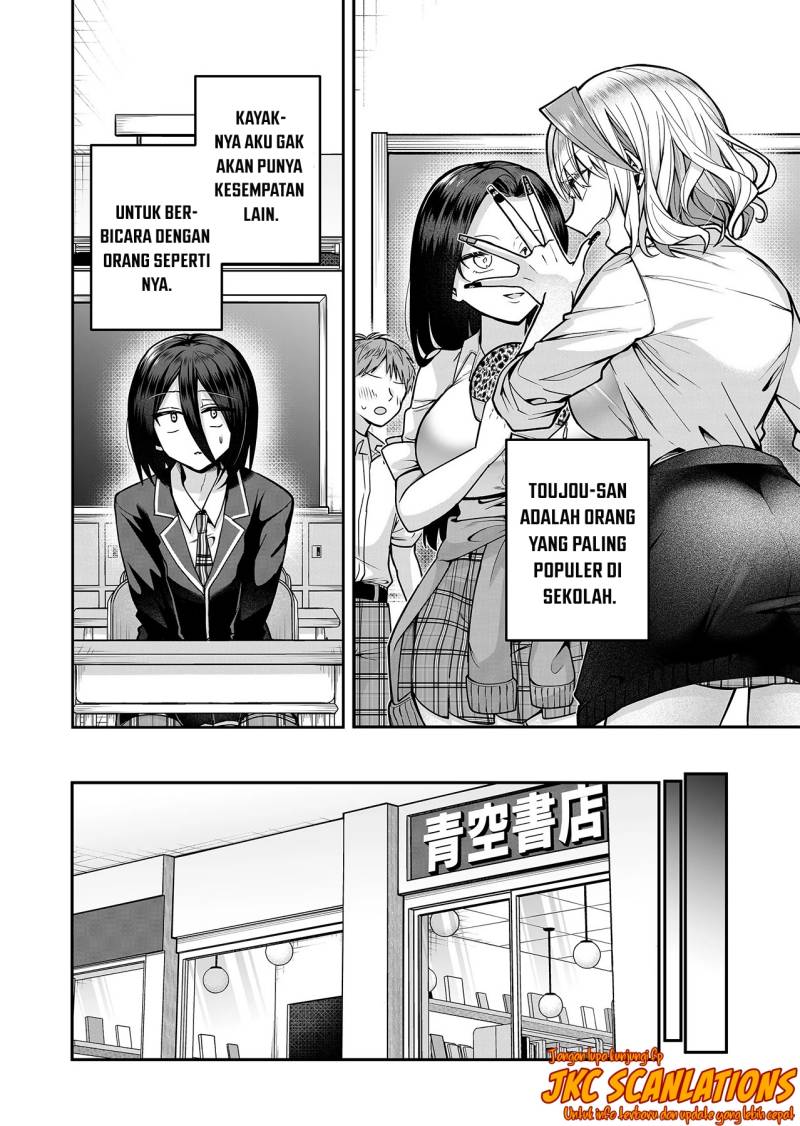 Gal Yome no Himitsu Chapter 15 Gambar 7