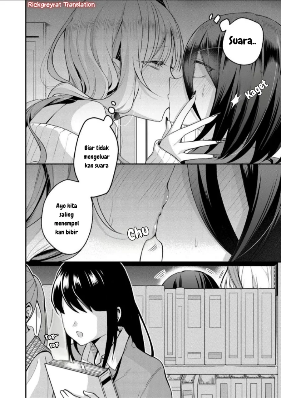 Gal Yome no Himitsu Chapter 52 Gambar 7