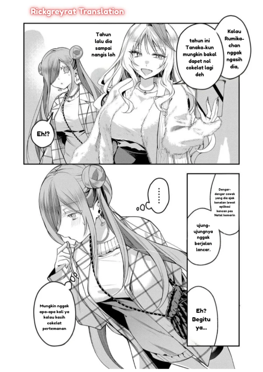 Gal Yome no Himitsu Chapter 56 Gambar 7