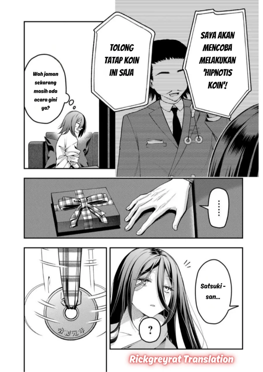 Gal Yome no Himitsu Chapter 57 Gambar 7