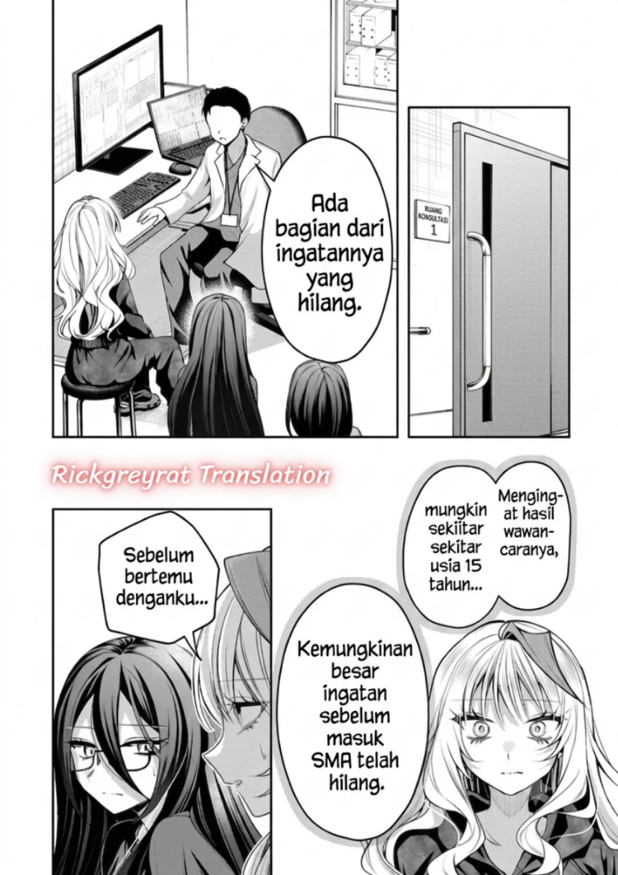 Gal Yome no Himitsu Chapter 67 Gambar 7
