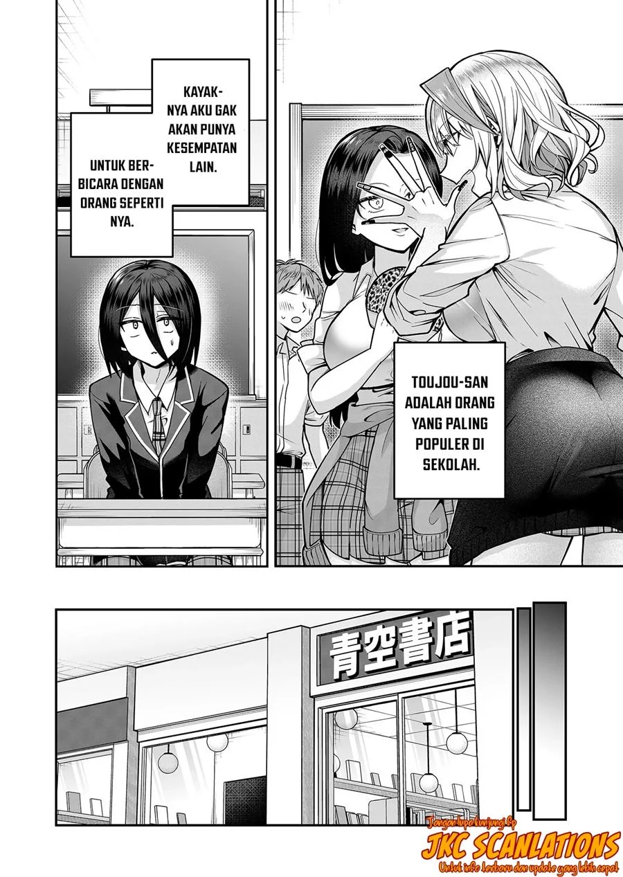 Gal Yome no Himitsua Chapter 15 Gambar 7