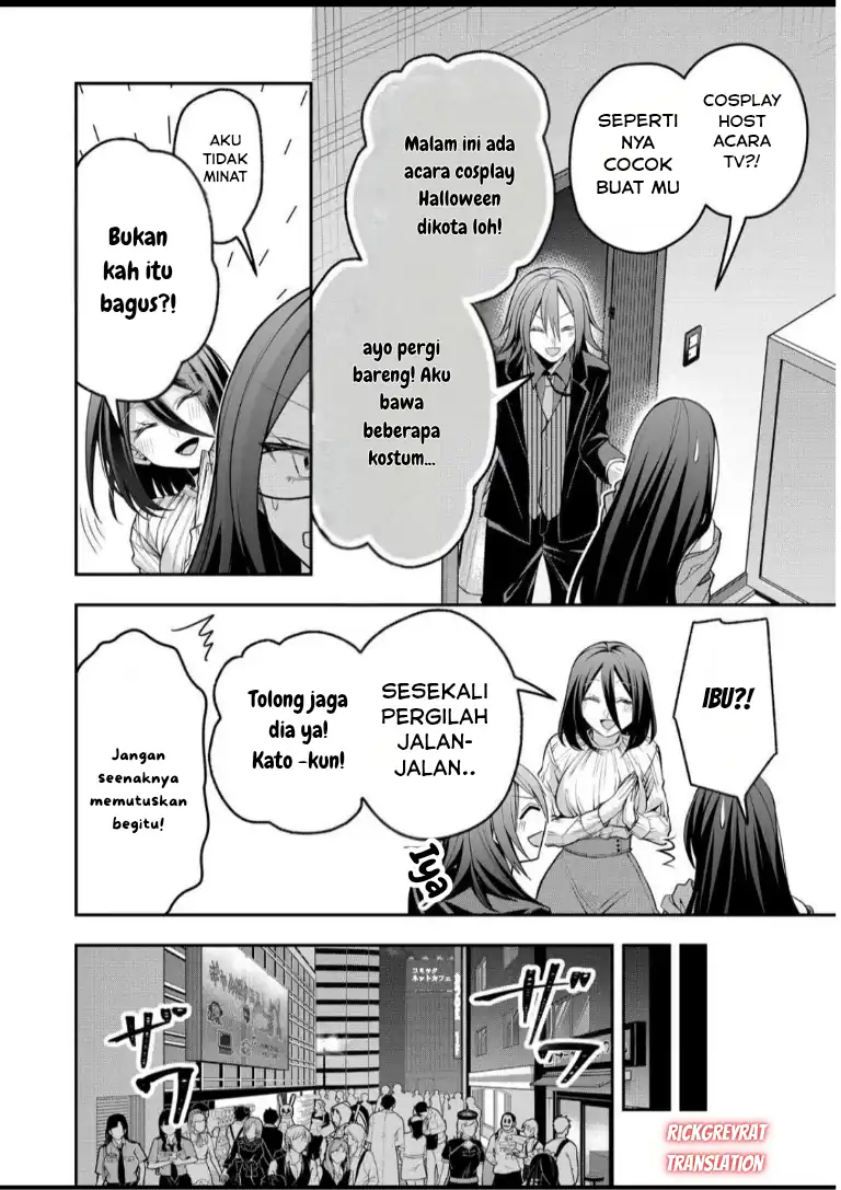 Gal Yome no Himitsua Chapter 49 Gambar 7
