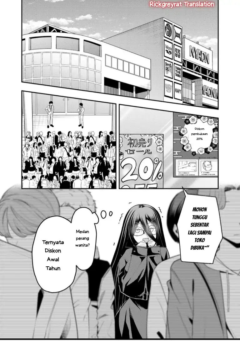 Gal Yome no Himitsua Chapter 53 Gambar 7