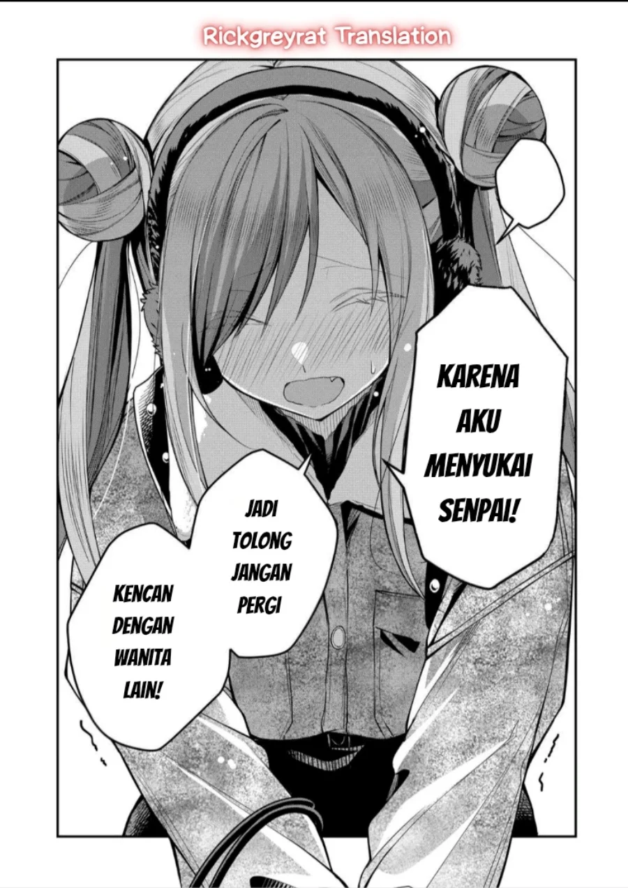 Gal Yome no Himitsua Chapter 54 Gambar 7