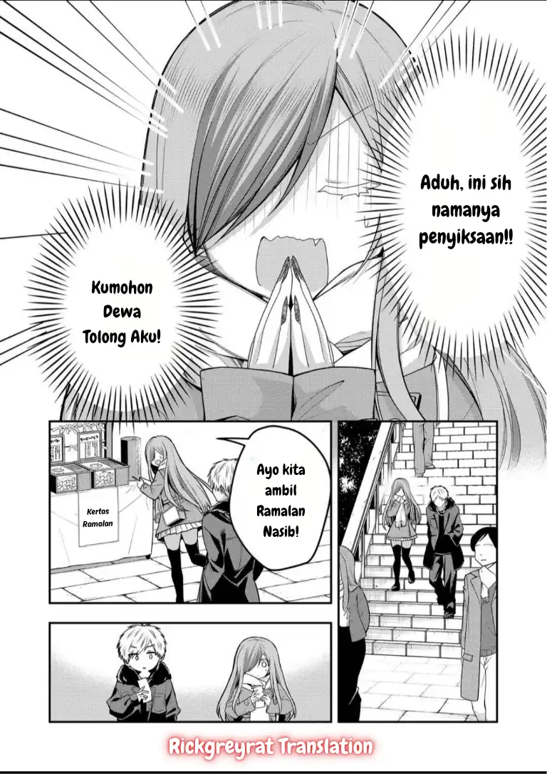 Gal Yome no Himitsua Chapter 55 Gambar 7