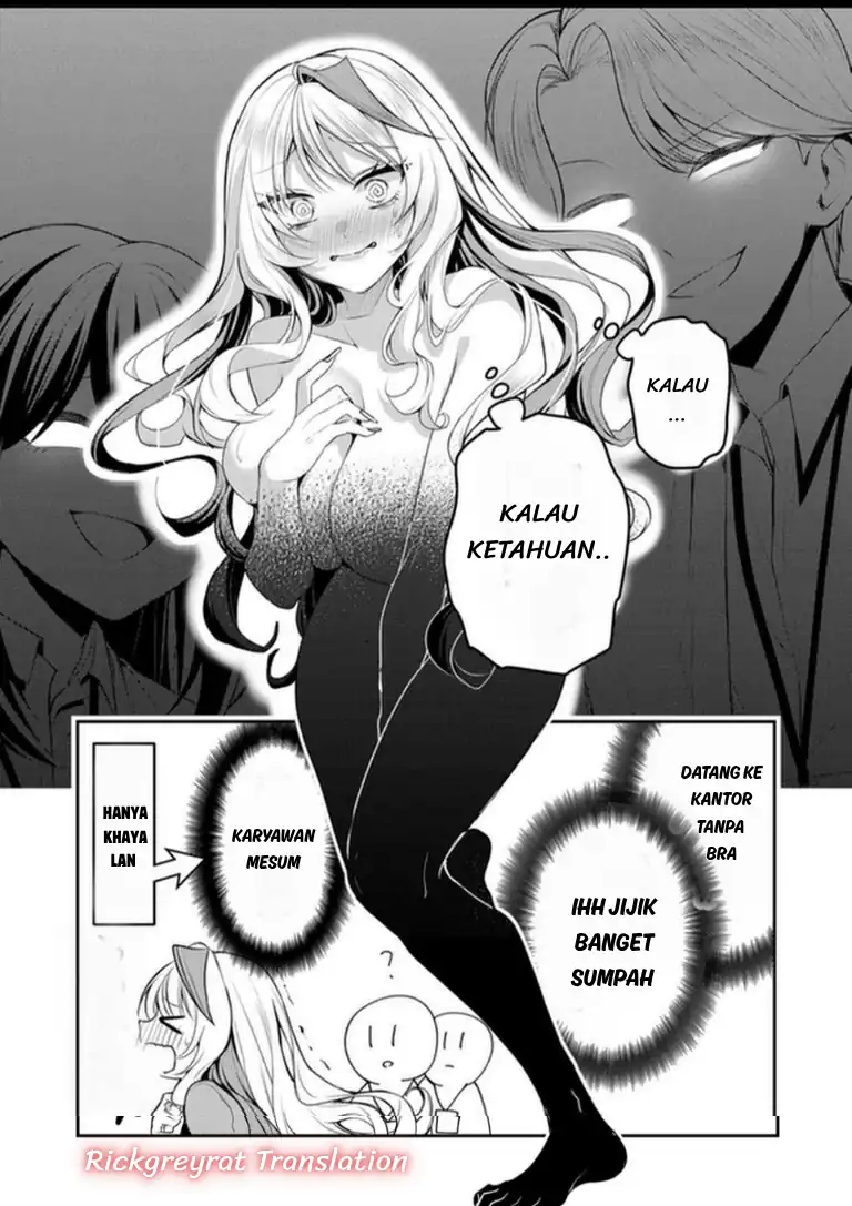 Gal Yome no Himitsua Chapter 64 Gambar 7