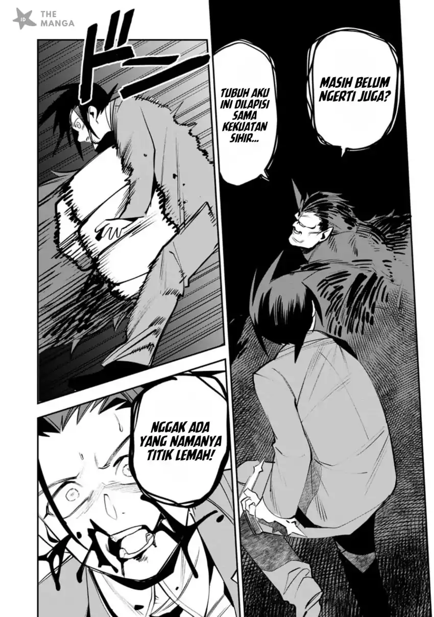 Game Chishiki de Saikyou ni Natta Mob Heishi wa, Shin no Jitsuryoku wo Kakushitai Chapter 13.3 Gambar 7
