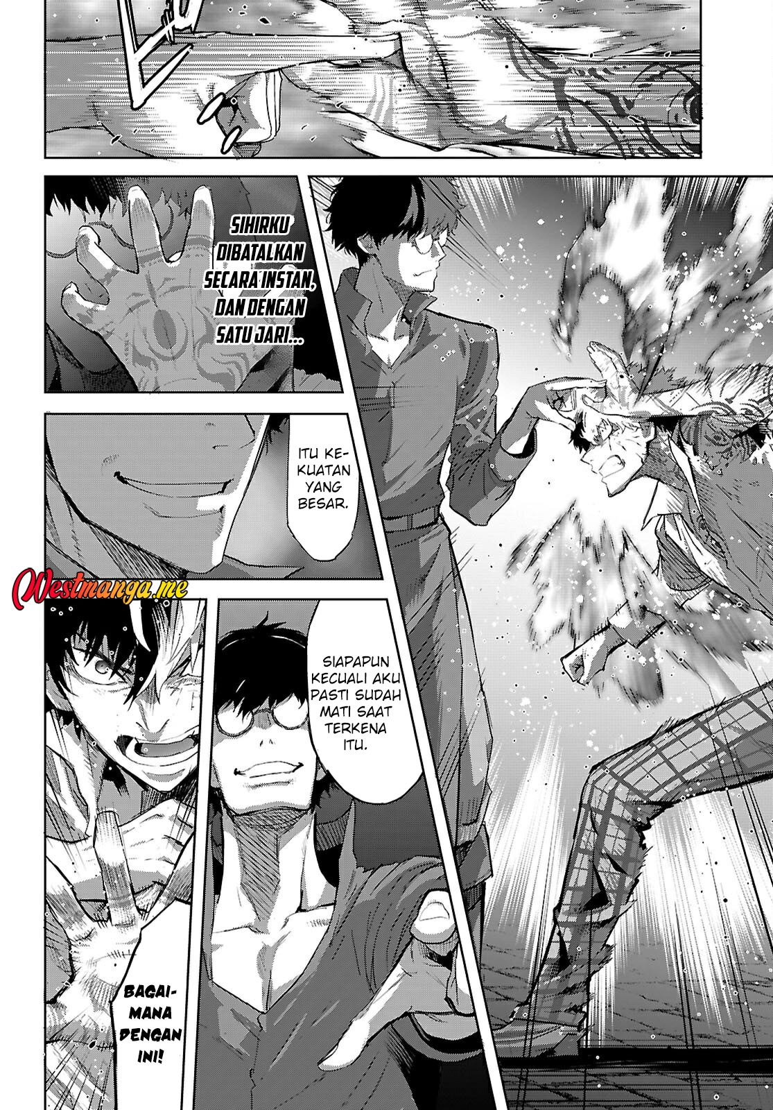 Game obu Familia - Family Senki Chapter 73 Gambar 12