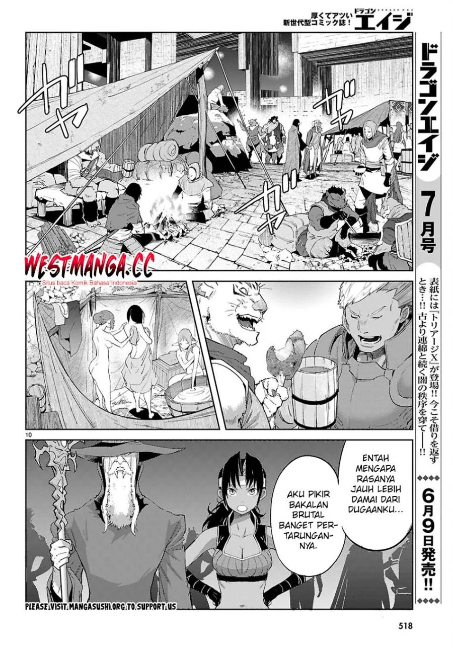 Game obu Familia - Family Senki Chapter 83 Gambar 12
