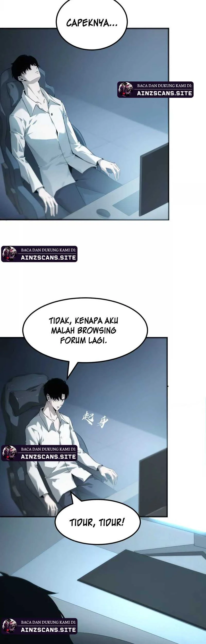Game Online: Unrivaled In The World (Remake) Chapter 2 Gambar 27