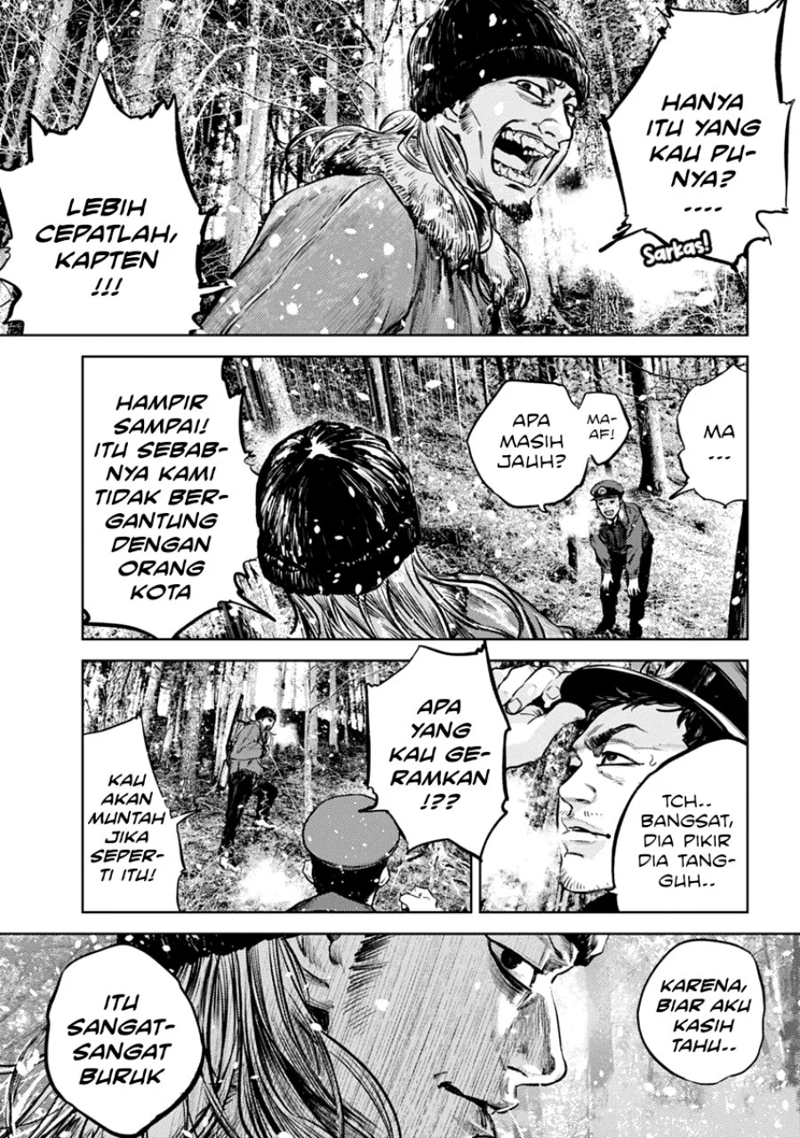 Gannibal Chapter 1 Gambar 13