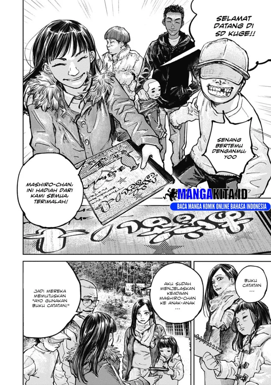 Gannibal Chapter 5 Gambar 7