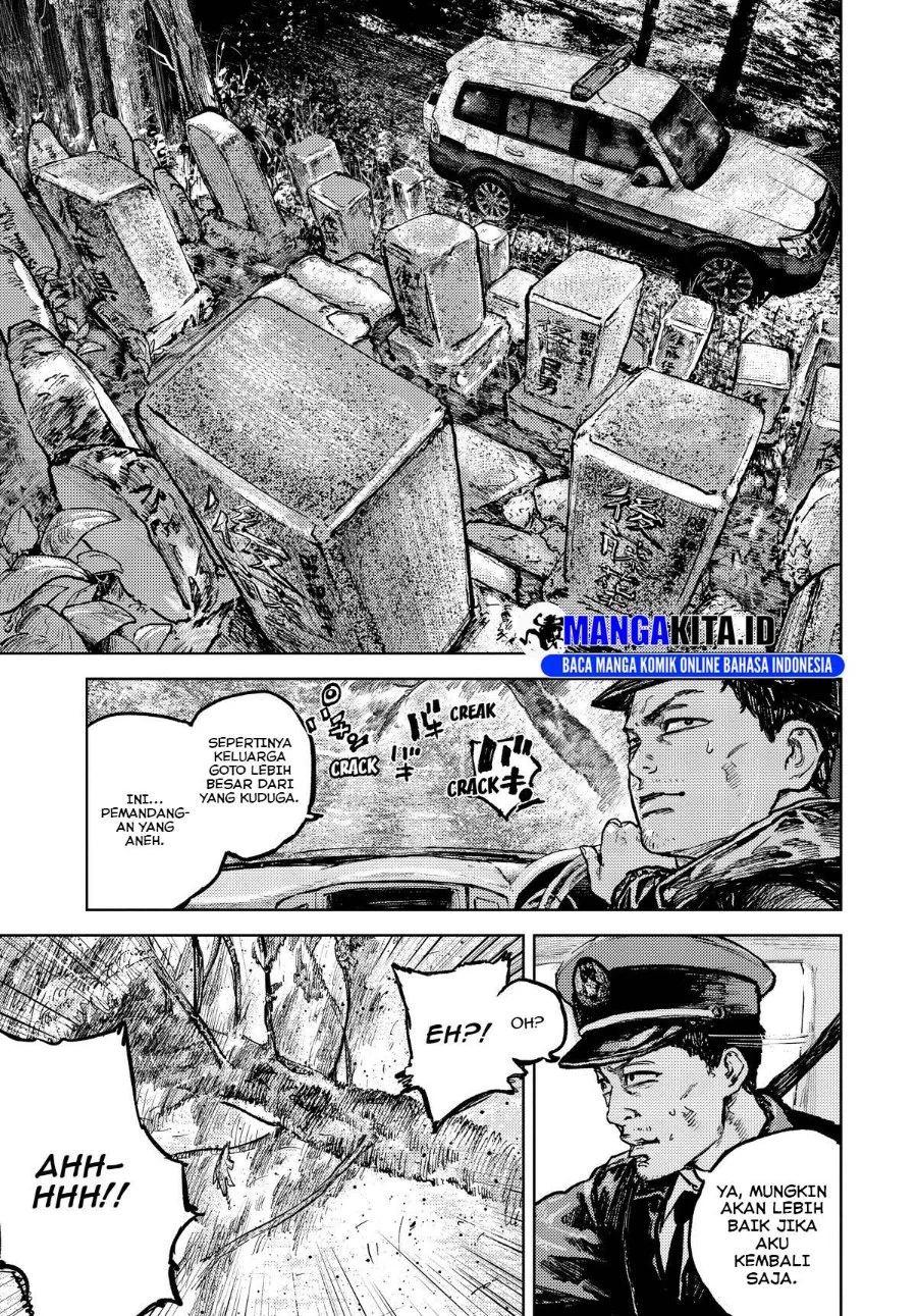 Gannibal Chapter 7 Gambar 8
