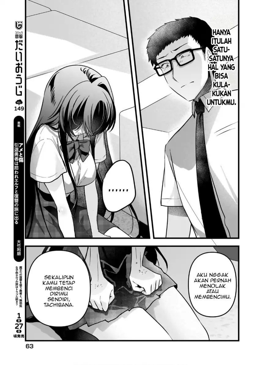 Gari Tsutomu-kun to Uraaka-san – Sanzan Osewa ni Natteiru Ero-kei Uraaka Joshi no Shoutai ga Kurasu no Idol Datta Ken Chapter 14 Gambar 12