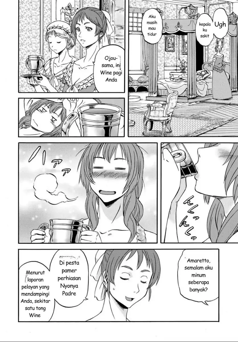 Gate Season 2: Jieitai Kanoumi nite, Kaku Tatakaeri Chapter 3 Gambar 12