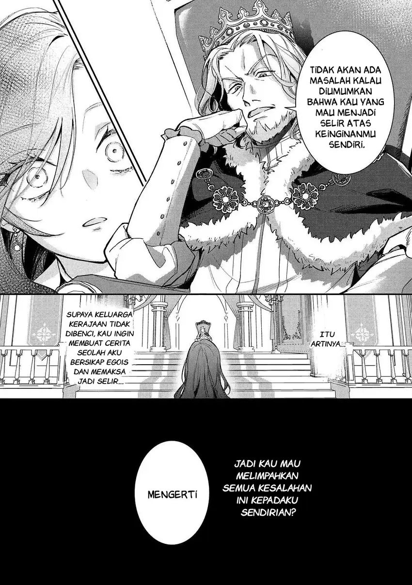 Gawa-hi no Oshigoto wa Shuuryou desu Chapter 1 Gambar 12