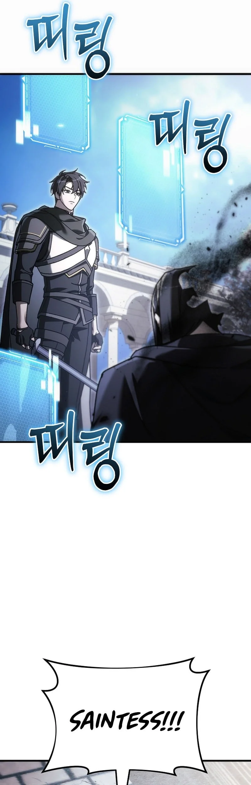 Genius Blacksmith’s Game Chapter 52 Gambar 26