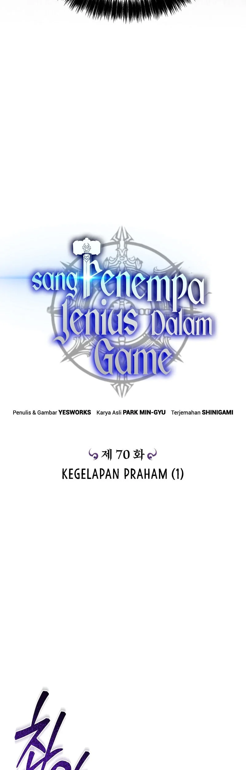 Genius Blacksmith’s Game Chapter 70 Gambar 21