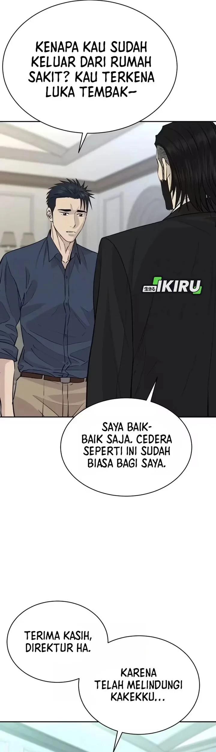 Genius Grandson of the Loan Shark King Chapter 103 Gambar 25