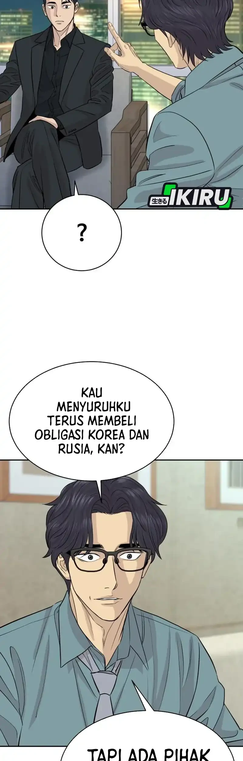 Genius Grandson of the Loan Shark King Chapter 106 Gambar 19