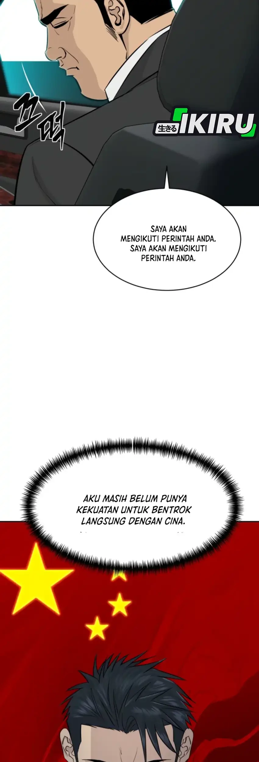 Genius Grandson of the Loan Shark King Chapter 107 Gambar 25