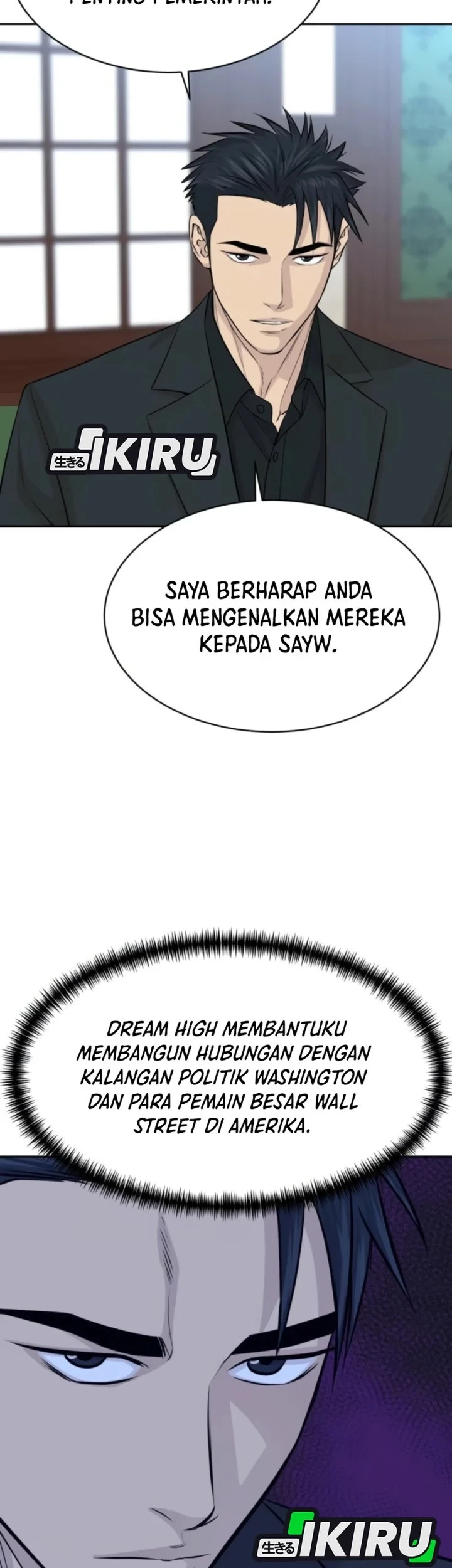 Genius Grandson of the Loan Shark King Chapter 112 Gambar 23