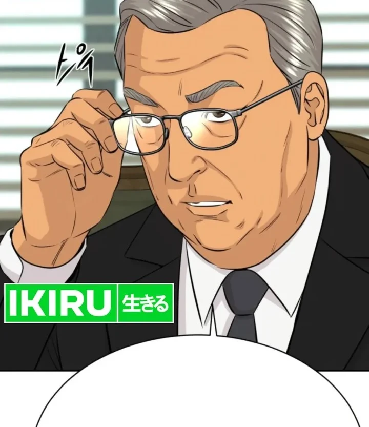Genius Grandson of the Loan Shark King Chapter 115 Gambar 24