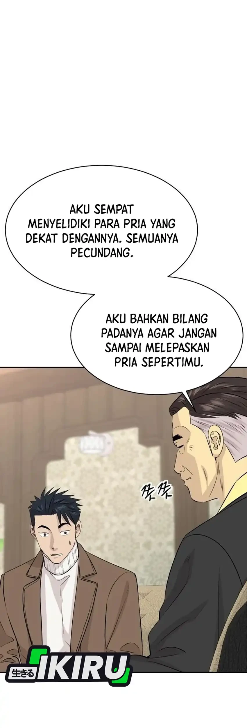Genius Grandson of the Loan Shark King Chapter 116 Gambar 25