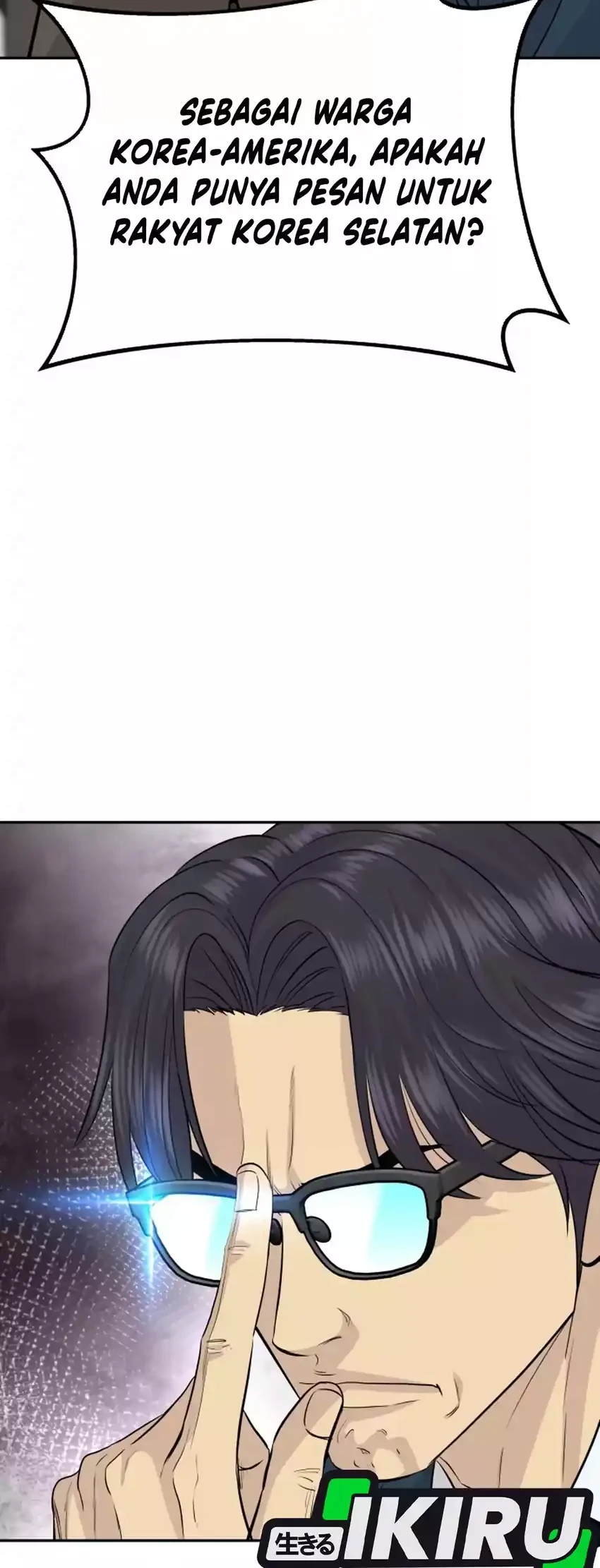 Genius Grandson of the Loan Shark King Chapter 82 Gambar 20