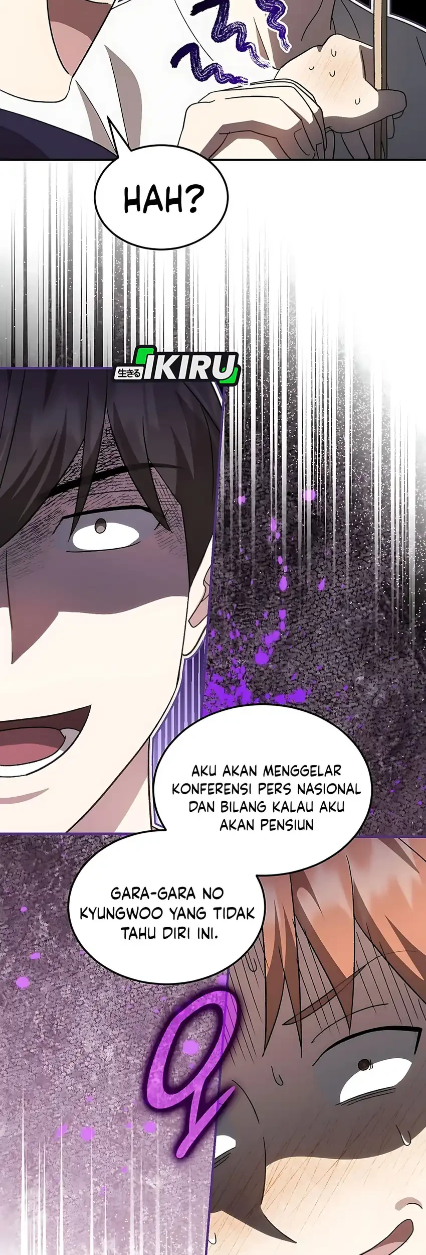Genius Hitter Hits Fastball Chapter 106 Gambar 22
