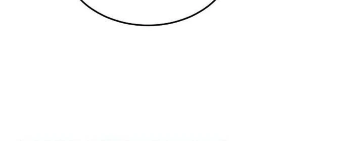 Genius Hitter Hits Fastball Chapter 116 Gambar 22
