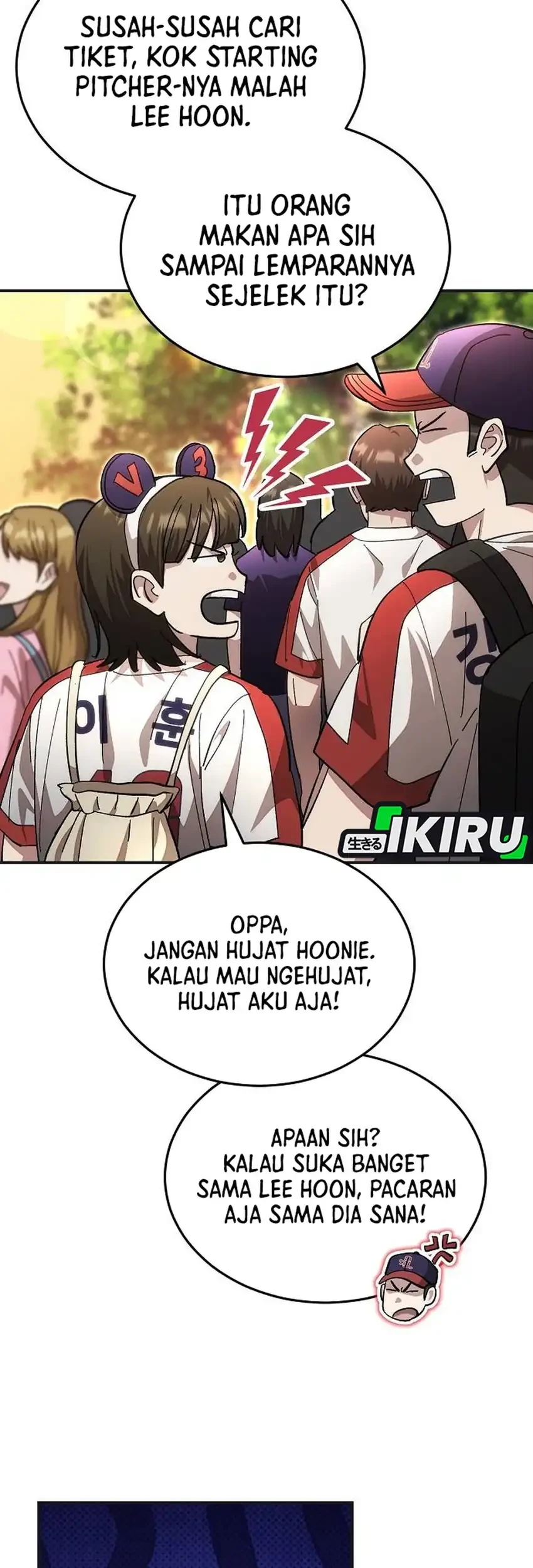 Genius Hitter Hits Fastball Chapter 117 Gambar 21