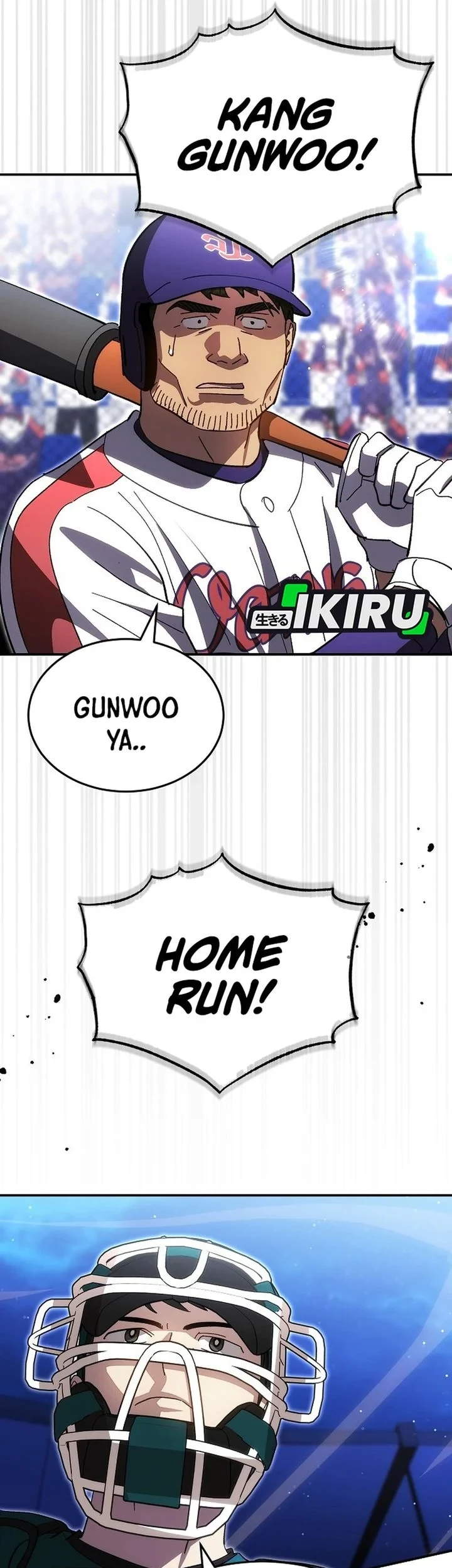 Genius Hitter Hits Fastball Chapter 119 Gambar 22